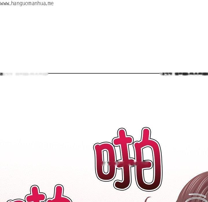 韩国漫画恶女勾勾缠/难缠小恶女韩漫_恶女勾勾缠/难缠小恶女-第229话在线免费阅读-韩国漫画-第198张图片