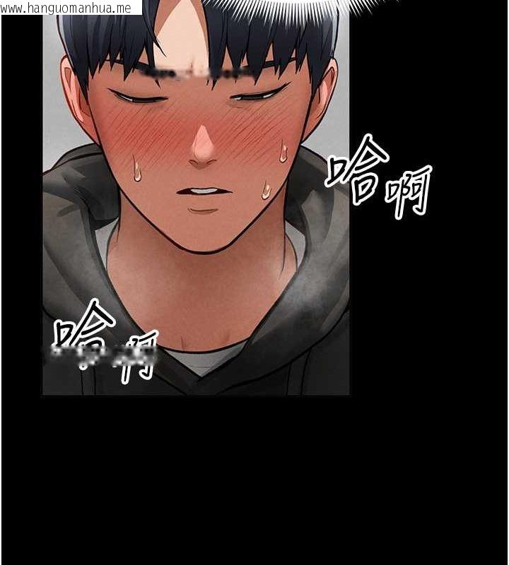 韩国漫画私密视角韩漫_私密视角-第3话-对于性爱的饥渴在线免费阅读-韩国漫画-第134张图片