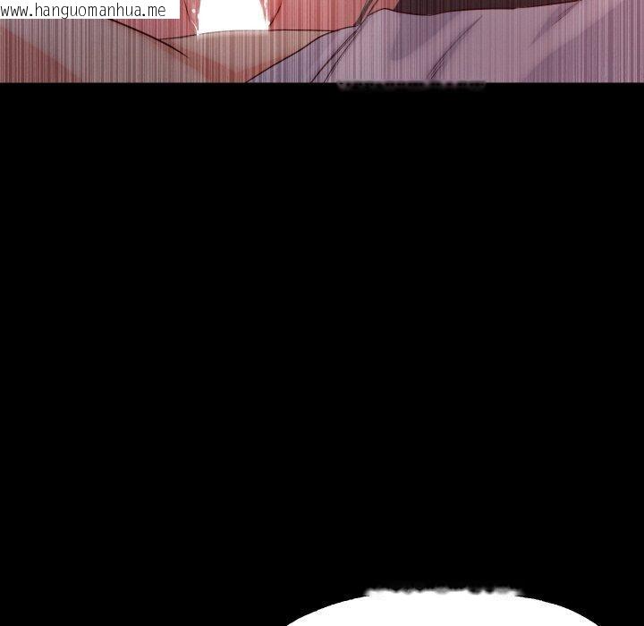 韩国漫画甜蜜的假期韩漫_甜蜜的假期-第17话在线免费阅读-韩国漫画-第63张图片