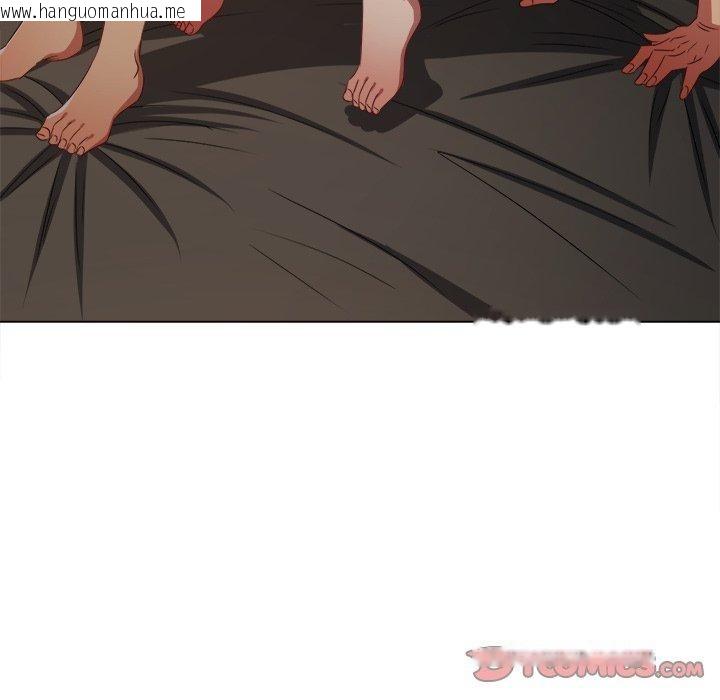 韩国漫画恶女勾勾缠/难缠小恶女韩漫_恶女勾勾缠/难缠小恶女-第229话在线免费阅读-韩国漫画-第76张图片
