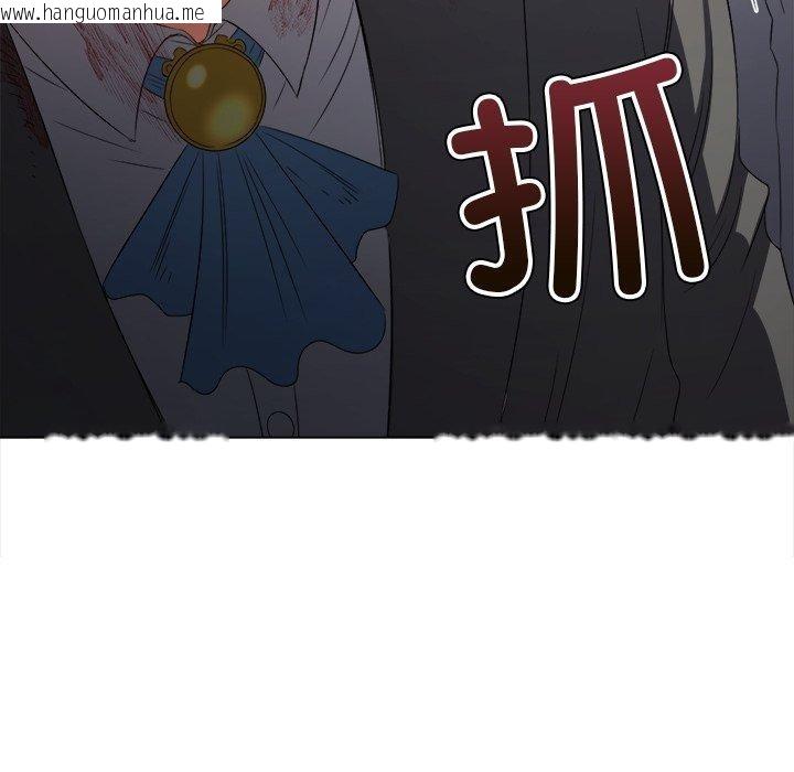 韩国漫画恶女勾勾缠/难缠小恶女韩漫_恶女勾勾缠/难缠小恶女-第229话在线免费阅读-韩国漫画-第35张图片