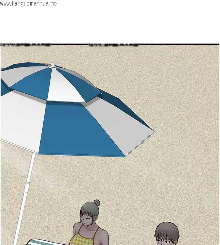 韩国漫画继母的香味韩漫_继母的香味-第76话-这是妈妈的「工作」在线免费阅读-韩国漫画-第109张图片