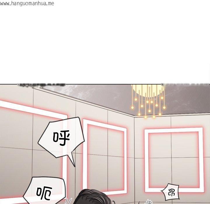 韩国漫画恶女勾勾缠/难缠小恶女韩漫_恶女勾勾缠/难缠小恶女-第229话在线免费阅读-韩国漫画-第59张图片