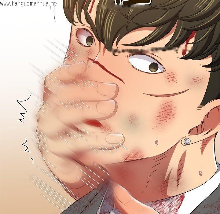 韩国漫画恶女勾勾缠/难缠小恶女韩漫_恶女勾勾缠/难缠小恶女-第229话在线免费阅读-韩国漫画-第37张图片