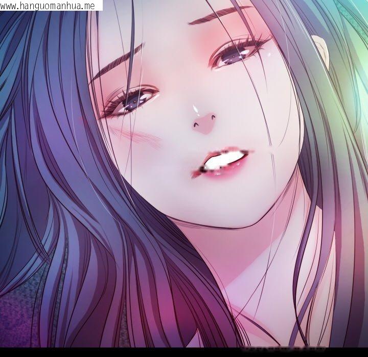 韩国漫画甜蜜的假期韩漫_甜蜜的假期-第17话在线免费阅读-韩国漫画-第17张图片