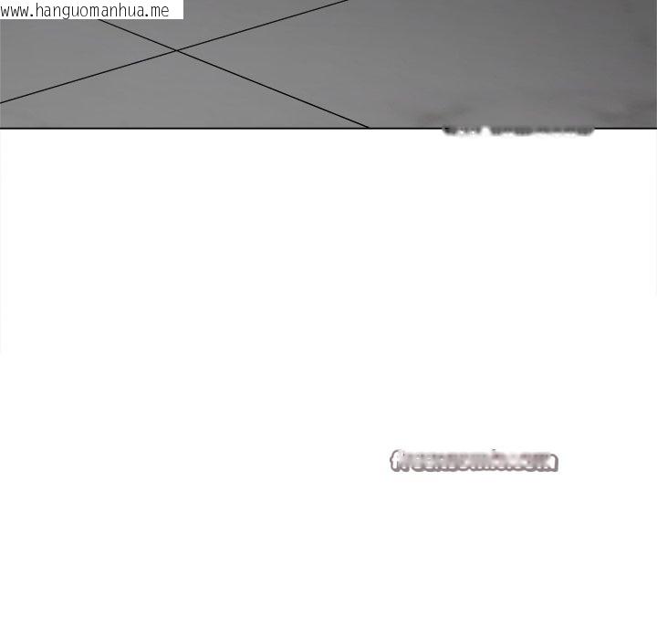 韩国漫画恶女勾勾缠/难缠小恶女韩漫_恶女勾勾缠/难缠小恶女-第229话在线免费阅读-韩国漫画-第15张图片