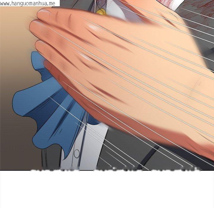 韩国漫画恶女勾勾缠/难缠小恶女韩漫_恶女勾勾缠/难缠小恶女-第229话在线免费阅读-韩国漫画-第38张图片