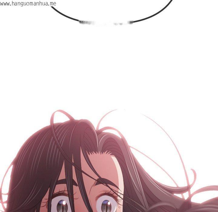 韩国漫画恶女勾勾缠/难缠小恶女韩漫_恶女勾勾缠/难缠小恶女-第229话在线免费阅读-韩国漫画-第204张图片