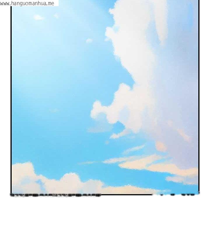 韩国漫画继母的香味韩漫_继母的香味-第76话-这是妈妈的「工作」在线免费阅读-韩国漫画-第98张图片