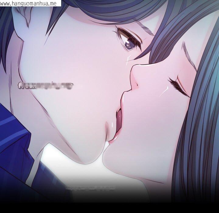 韩国漫画甜蜜的假期韩漫_甜蜜的假期-第17话在线免费阅读-韩国漫画-第80张图片