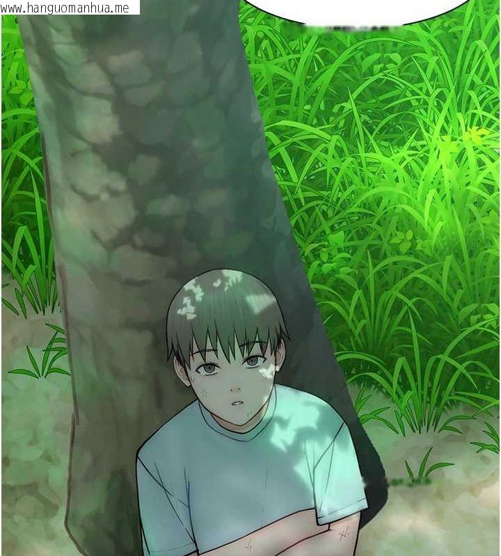 韩国漫画继母的香味韩漫_继母的香味-第76话-这是妈妈的「工作」在线免费阅读-韩国漫画-第145张图片