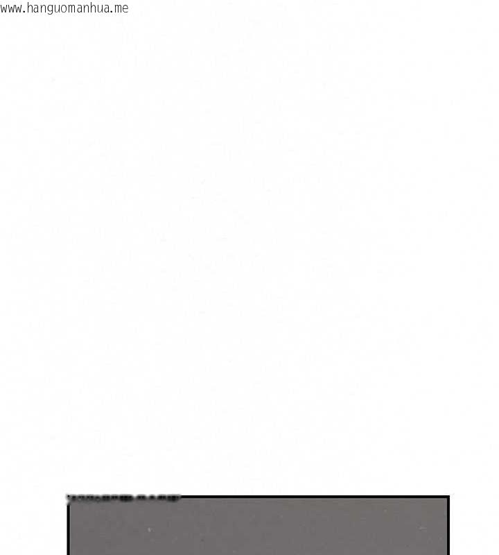 韩国漫画继母的香味韩漫_继母的香味-第76话-这是妈妈的「工作」在线免费阅读-韩国漫画-第12张图片