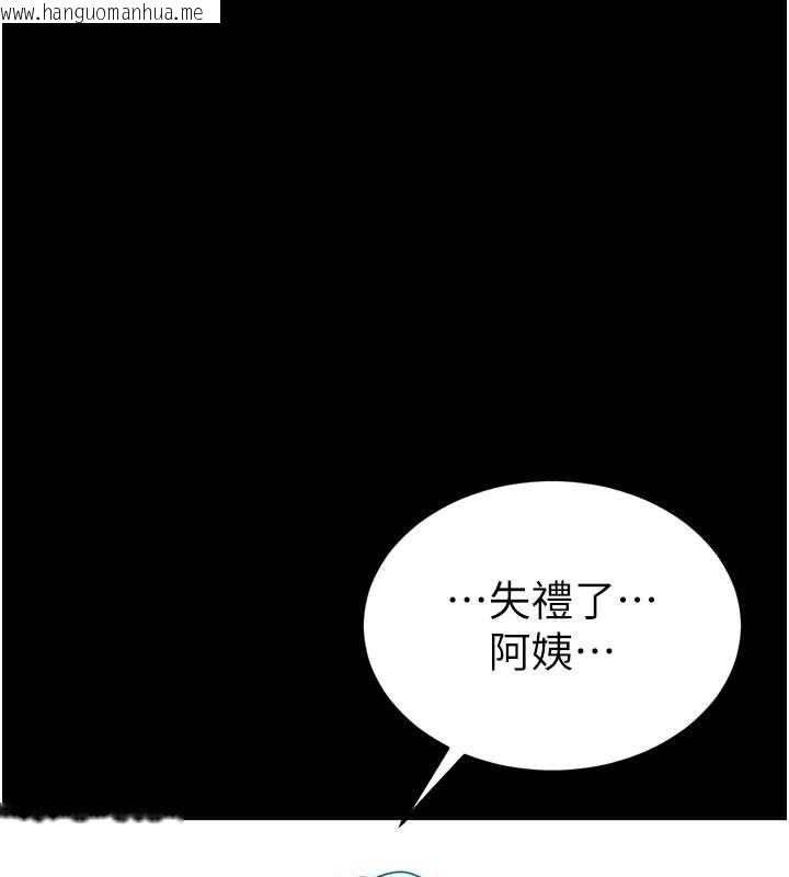 韩国漫画私密视角韩漫_私密视角-第3话-对于性爱的饥渴在线免费阅读-韩国漫画-第98张图片