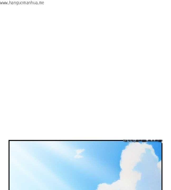 韩国漫画继母的香味韩漫_继母的香味-第76话-这是妈妈的「工作」在线免费阅读-韩国漫画-第97张图片