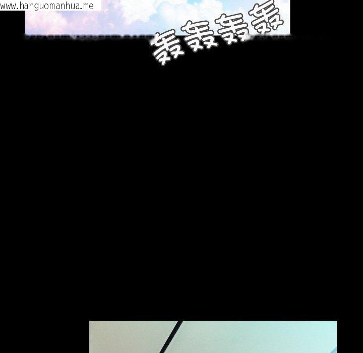 韩国漫画甜蜜的假期韩漫_甜蜜的假期-第17话在线免费阅读-韩国漫画-第34张图片
