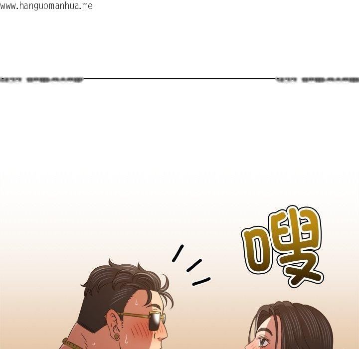 韩国漫画恶女勾勾缠/难缠小恶女韩漫_恶女勾勾缠/难缠小恶女-第229话在线免费阅读-韩国漫画-第97张图片