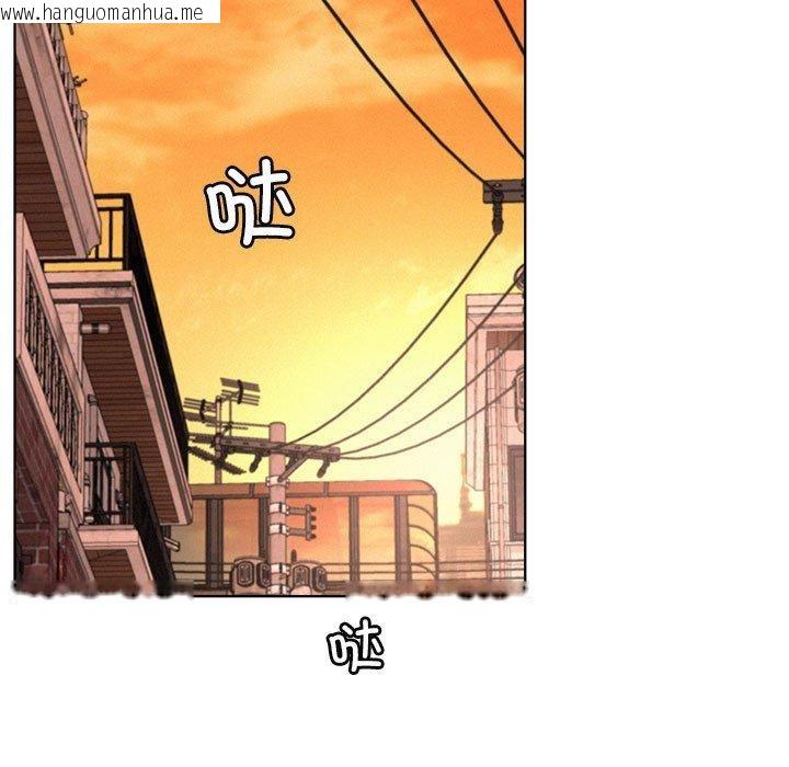 韩国漫画屋檐下的光/当我们住在一起韩漫_屋檐下的光/当我们住在一起-第50话在线免费阅读-韩国漫画-第104张图片