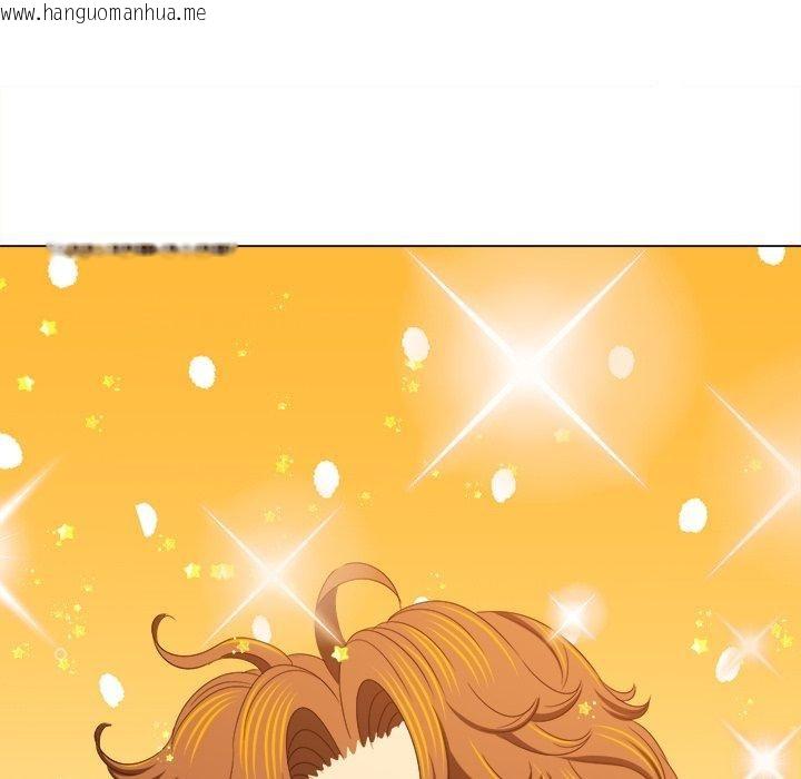 韩国漫画恶女勾勾缠/难缠小恶女韩漫_恶女勾勾缠/难缠小恶女-第229话在线免费阅读-韩国漫画-第141张图片