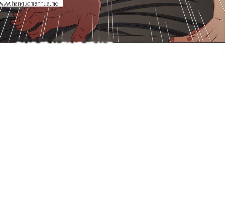 韩国漫画恶女勾勾缠/难缠小恶女韩漫_恶女勾勾缠/难缠小恶女-第229话在线免费阅读-韩国漫画-第79张图片