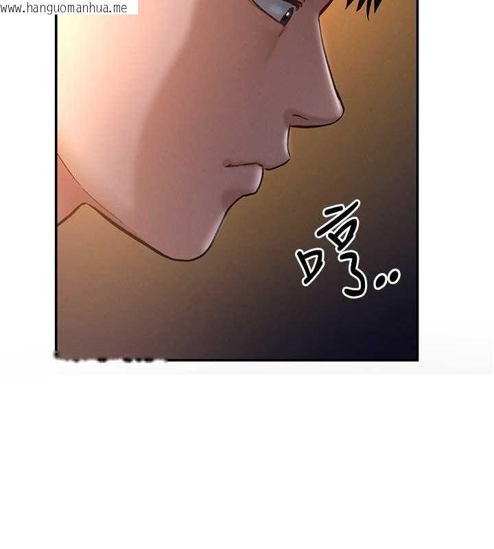 韩国漫画私密视角韩漫_私密视角-第6话-把满满的爱射进里面在线免费阅读-韩国漫画-第141张图片