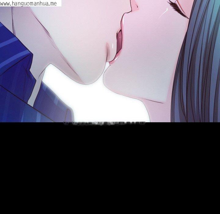 韩国漫画甜蜜的假期韩漫_甜蜜的假期-第17话在线免费阅读-韩国漫画-第29张图片