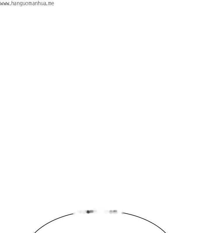 韩国漫画继母的香味韩漫_继母的香味-第76话-这是妈妈的「工作」在线免费阅读-韩国漫画-第178张图片