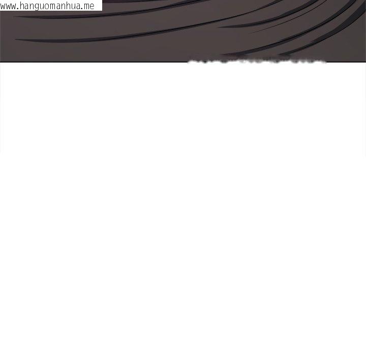 韩国漫画恶女勾勾缠/难缠小恶女韩漫_恶女勾勾缠/难缠小恶女-第229话在线免费阅读-韩国漫画-第96张图片
