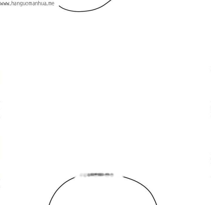 韩国漫画恶女勾勾缠/难缠小恶女韩漫_恶女勾勾缠/难缠小恶女-第229话在线免费阅读-韩国漫画-第113张图片
