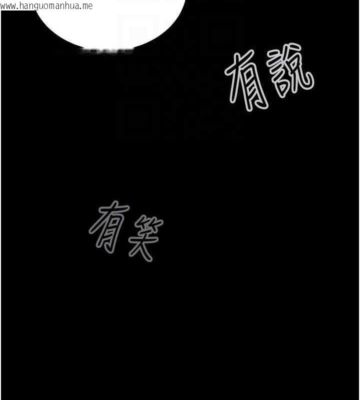 韩国漫画私密视角韩漫_私密视角-第3话-对于性爱的饥渴在线免费阅读-韩国漫画-第22张图片