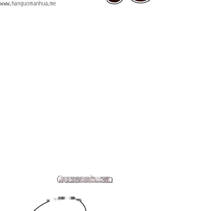 韩国漫画恶女勾勾缠/难缠小恶女韩漫_恶女勾勾缠/难缠小恶女-第229话在线免费阅读-韩国漫画-第45张图片