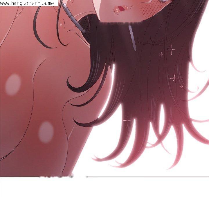 韩国漫画恶女勾勾缠/难缠小恶女韩漫_恶女勾勾缠/难缠小恶女-第229话在线免费阅读-韩国漫画-第169张图片