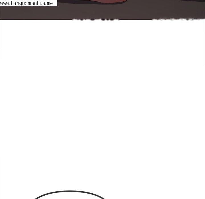 韩国漫画恶女勾勾缠/难缠小恶女韩漫_恶女勾勾缠/难缠小恶女-第229话在线免费阅读-韩国漫画-第99张图片
