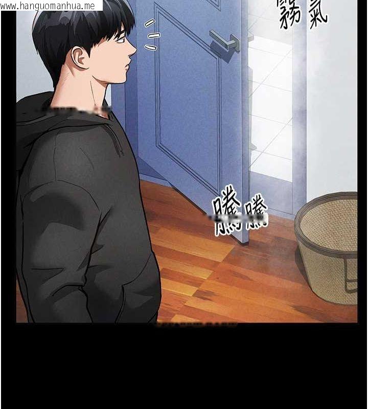 韩国漫画私密视角韩漫_私密视角-第3话-对于性爱的饥渴在线免费阅读-韩国漫画-第60张图片