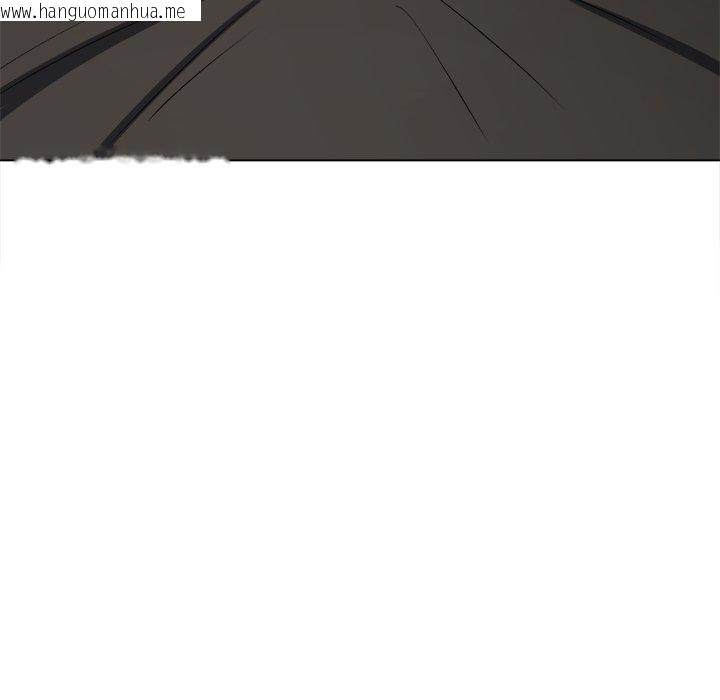 韩国漫画恶女勾勾缠/难缠小恶女韩漫_恶女勾勾缠/难缠小恶女-第229话在线免费阅读-韩国漫画-第58张图片