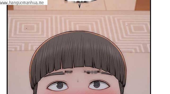 韩国漫画继母的香味韩漫_继母的香味-第76话-这是妈妈的「工作」在线免费阅读-韩国漫画-第38张图片
