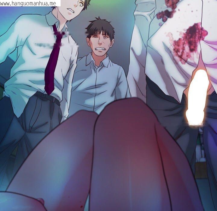韩国漫画甜蜜的假期韩漫_甜蜜的假期-第17话在线免费阅读-韩国漫画-第10张图片