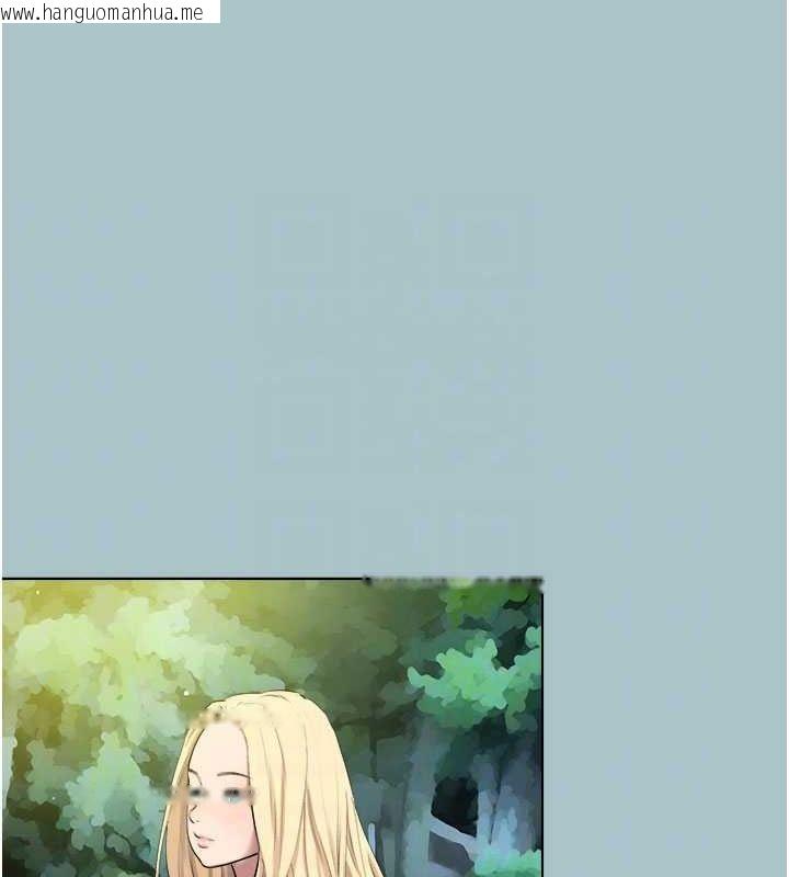 韩国漫画进击的巨根韩漫_进击的巨根-第16话-回归现实世界在线免费阅读-韩国漫画-第84张图片