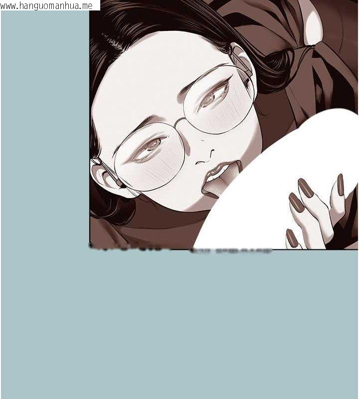 韩国漫画进击的巨根韩漫_进击的巨根-第16话-回归现实世界在线免费阅读-韩国漫画-第56张图片