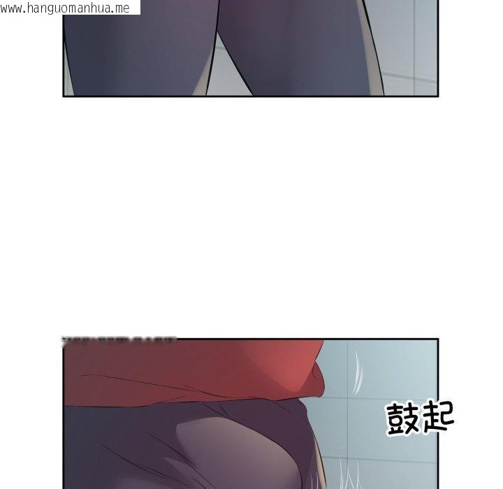 韩国漫画回归单身的继女韩漫_回归单身的继女-第4话在线免费阅读-韩国漫画-第29张图片