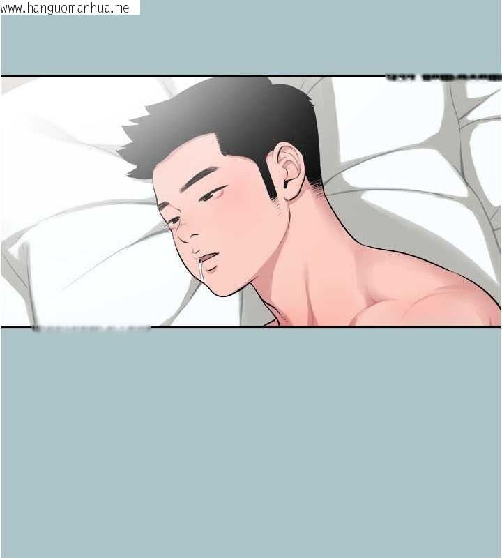 韩国漫画进击的巨根韩漫_进击的巨根-第16话-回归现实世界在线免费阅读-韩国漫画-第109张图片
