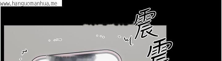 韩国漫画继母与继姐韩漫_继母与继姐-第50话-我马上来帮你爽歪歪在线免费阅读-韩国漫画-第83张图片