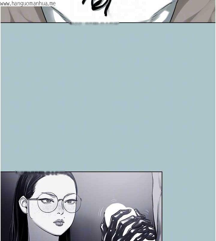 韩国漫画进击的巨根韩漫_进击的巨根-第16话-回归现实世界在线免费阅读-韩国漫画-第54张图片