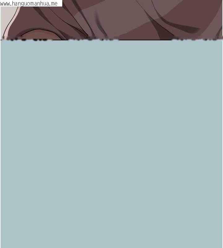 韩国漫画进击的巨根韩漫_进击的巨根-第16话-回归现实世界在线免费阅读-韩国漫画-第111张图片