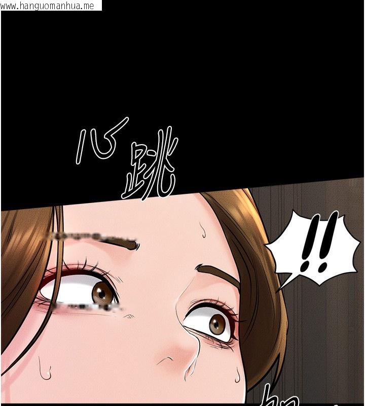 韩国漫画继母与继姐韩漫_继母与继姐-第50话-我马上来帮你爽歪歪在线免费阅读-韩国漫画-第161张图片