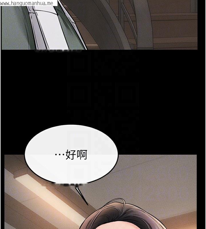 韩国漫画继母与继姐韩漫_继母与继姐-第50话-我马上来帮你爽歪歪在线免费阅读-韩国漫画-第115张图片