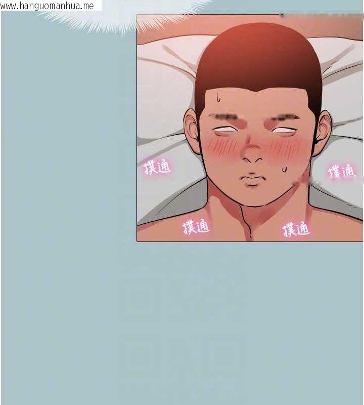 韩国漫画进击的巨根韩漫_进击的巨根-第16话-回归现实世界在线免费阅读-韩国漫画-第19张图片