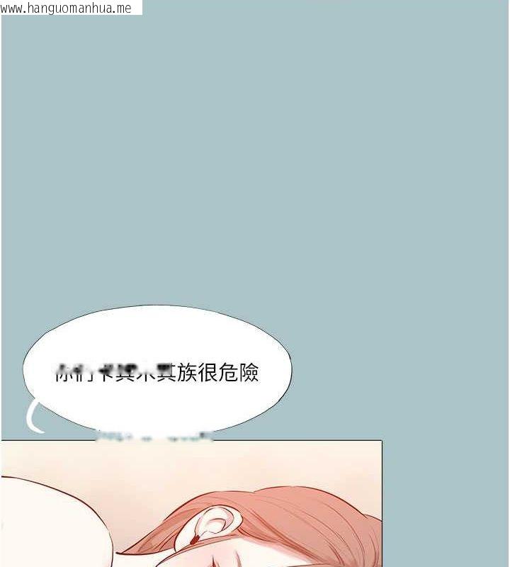 韩国漫画进击的巨根韩漫_进击的巨根-第16话-回归现实世界在线免费阅读-韩国漫画-第24张图片