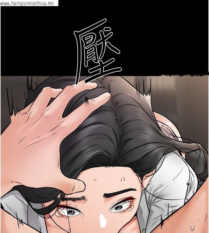 韩国漫画继母与继姐韩漫_继母与继姐-第50话-我马上来帮你爽歪歪在线免费阅读-韩国漫画-第134张图片