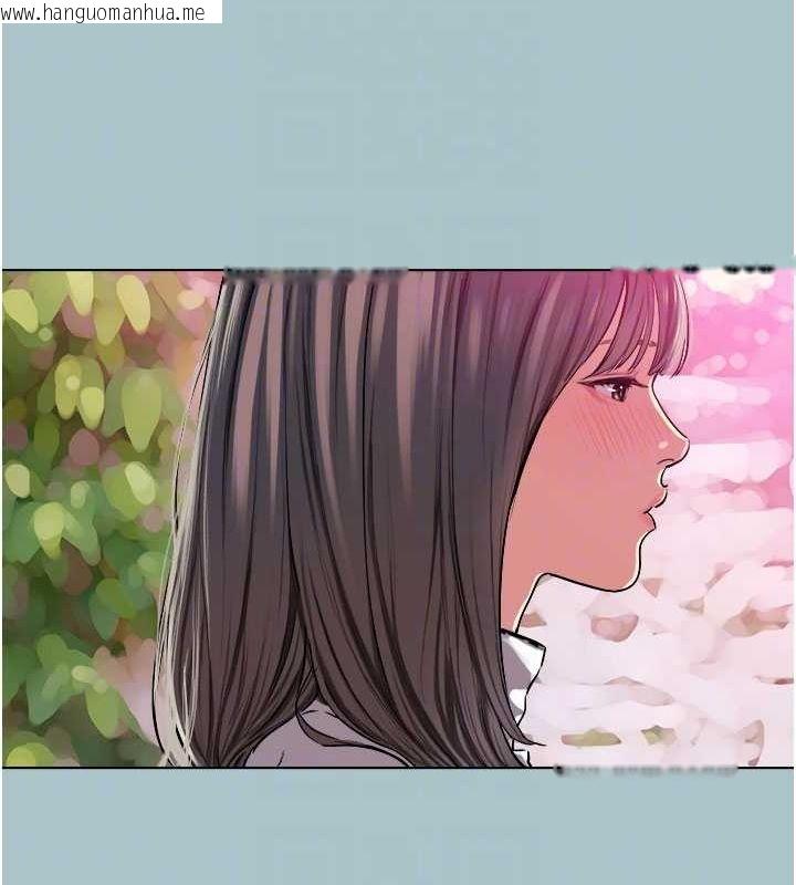 韩国漫画进击的巨根韩漫_进击的巨根-第16话-回归现实世界在线免费阅读-韩国漫画-第72张图片