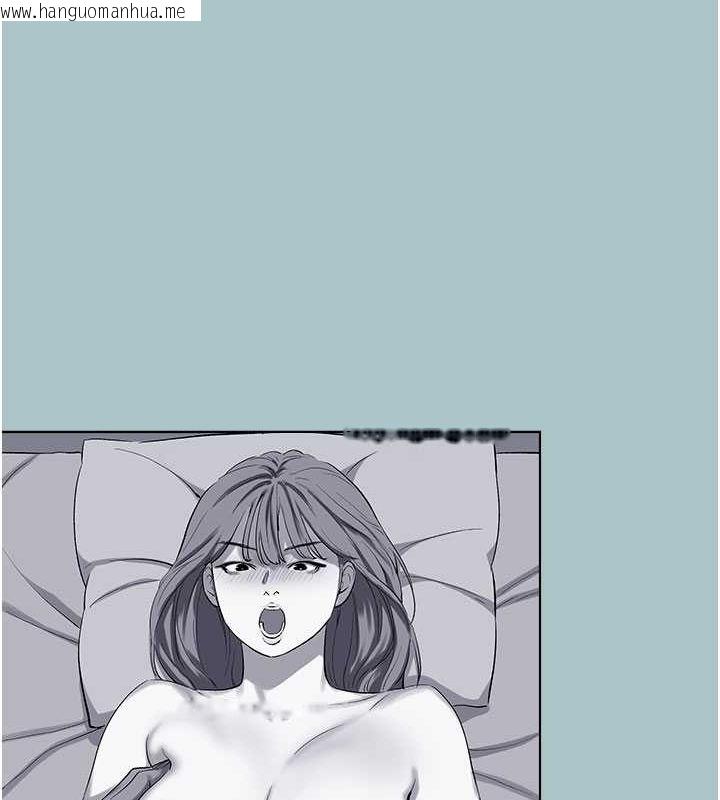 韩国漫画进击的巨根韩漫_进击的巨根-第16话-回归现实世界在线免费阅读-韩国漫画-第57张图片